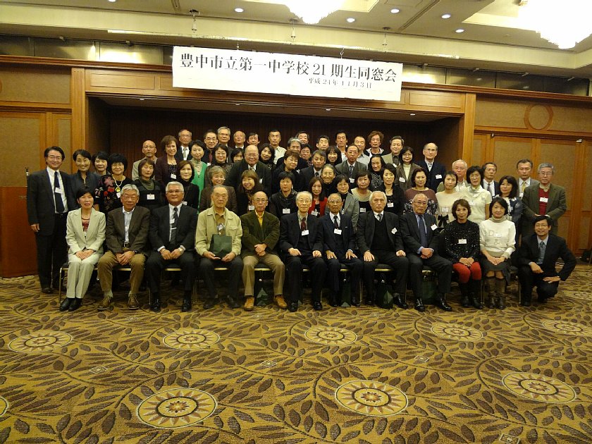 pict071.jpg
